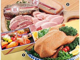 鶏肉 ホワイトデー 女性に喜ばれるバレンタインのお返しは郵便局の通販サイトで見つけられます ゆうパックのクール便でお届けやお取り寄せできます 鶏肉 ホワイトデー 女性に喜ばれるバレンタインのお返しは郵便局の通販サイトで見つけられます ゆうパックのクール便でお届けやお取り寄せできます